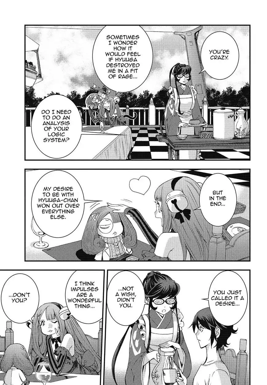 Aoki Hagane no Arpeggio Chapter 98 27